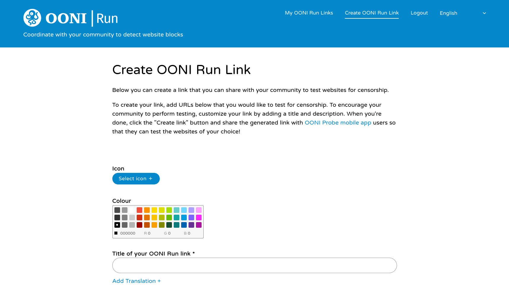 取得 Log in 連結