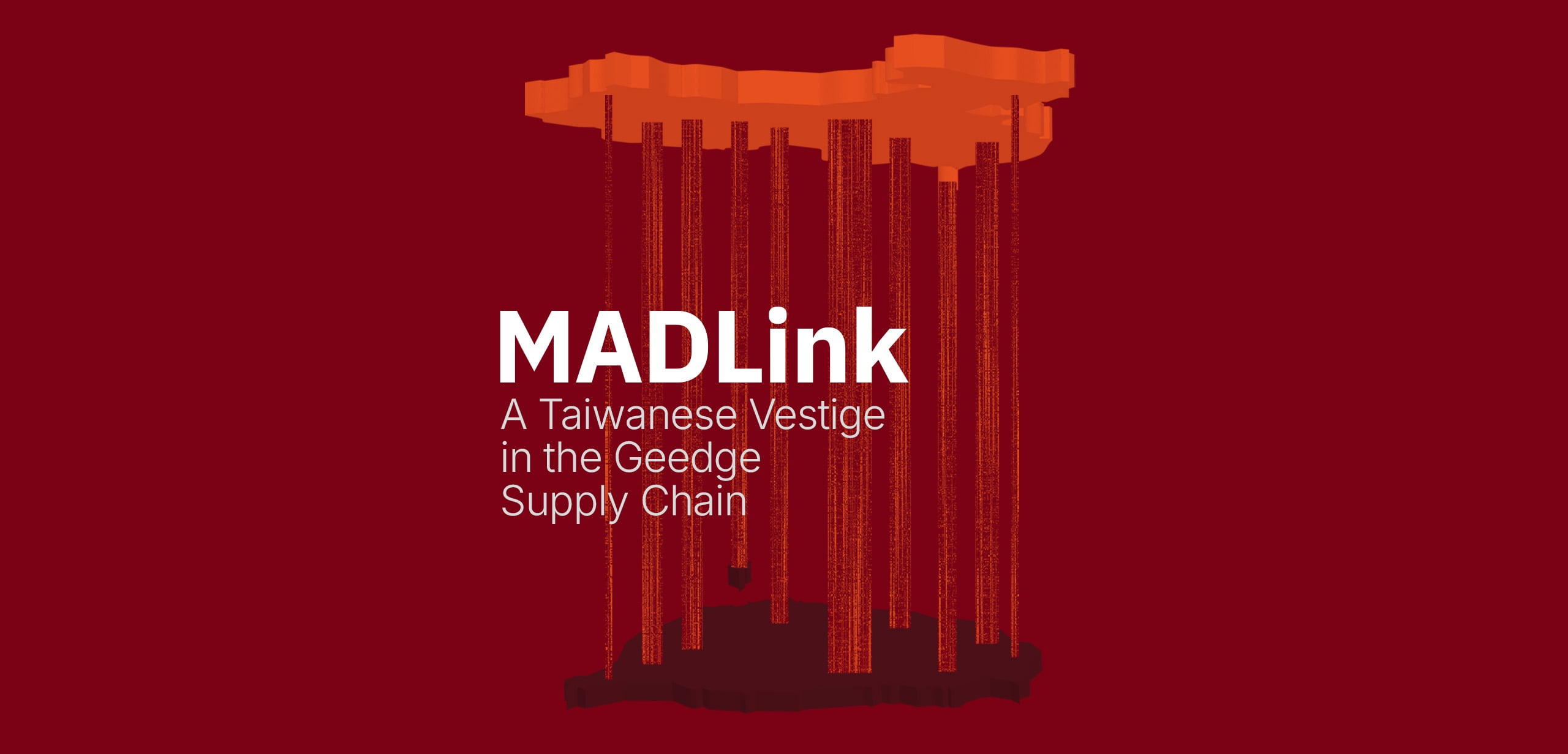 MADLink 報告封面